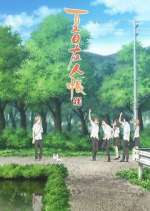 Watch Natsume Yuujinchou Myflixer