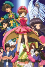 Watch Cardcaptor Sakura Myflixer
