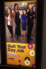 Watch Quit Your Day Job Myflixer