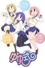 Watch Yuyushiki Myflixer