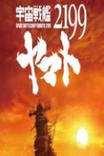 Watch Space Battleship Yamato 2199 Myflixer