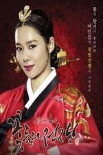 Watch Blood Palace Myflixer