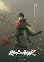 Watch Revenger Myflixer