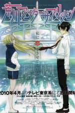 Watch Arakawa under the Bridge x Bridge Myflixer
