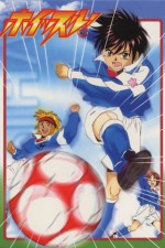 Watch Whistle!  Myflixer