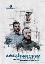 Watch The Platform Myflixer