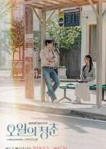 Watch Youth of May Myflixer