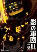 Watch Shadow Warriors Myflixer