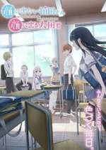 Watch Inexpressive Kashiwada and Expressive Oota Myflixer