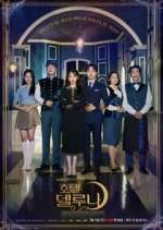 Watch Hotel del Luna Myflixer