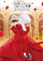 Watch May I Ask for One Final Thing? Myflixer