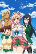 Watch Hajimete no GAL Myflixer