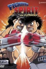 Watch Hajime no ippo Myflixer