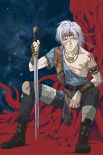 Watch Jyu oh sei Myflixer