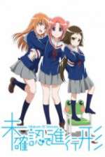 Watch Mikakunin de Shinkoukei Myflixer