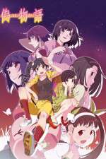 Watch Nisemonogatari Myflixer