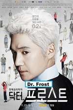 Watch Doctor Frost Myflixer