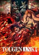 Watch Tougen Anki: Legend of the Cursed Blood Myflixer