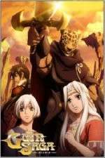 Watch Guin Saga Myflixer