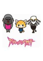 Watch Aggressive Retsuko Myflixer