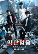 Watch Yakhanyoungwoong Myflixer