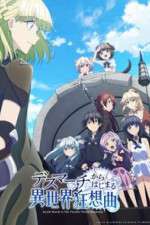 Watch Death March to the Parallel World Rhapsody Myflixer
