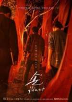 Watch The Guest Myflixer