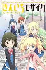 Watch Kiniro Mosaic Myflixer