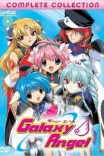 Watch Galaxy Angel Myflixer