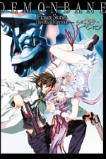 Watch Demonbane Myflixer