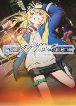 Watch Yoru no Kurage wa Oyogenai Myflixer