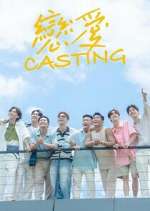 Watch Love Casting Myflixer
