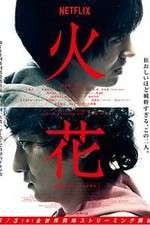 Watch Hibana Myflixer