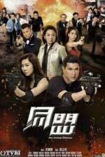 Watch The Unholy Alliance Myflixer