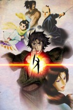Watch Ghost Slayers Ayashi Myflixer