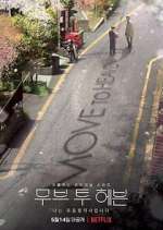 Watch Move to Heaven Myflixer