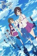 Watch Shin Sekai Yori Myflixer