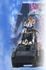 Watch Girls und Panzer Myflixer