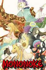 Watch Mononoke Myflixer