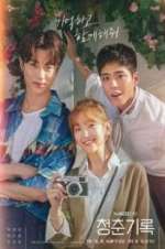 Watch Record of Youth Myflixer