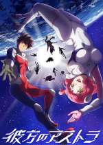 Watch Astra Lost in Space Myflixer