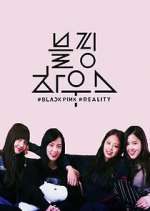 Watch Blackpink House Myflixer