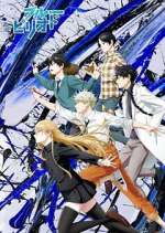 Watch Blue Period Myflixer