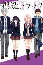 Watch NTR: Netsuzou Trap Myflixer