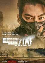 Watch Black Knight Myflixer