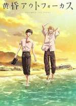 Watch Twilight Out of Focus Myflixer