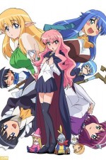Watch Zero no tsukaima Myflixer
