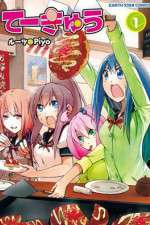 Watch Teeky� Myflixer