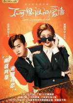 Watch Love Unexpected Myflixer