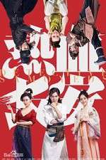 Watch Detective Samoyeds Myflixer